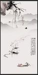 中式秋江水墨山水玄关过道装饰画