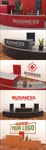 公司前台logo墙效果样机模板