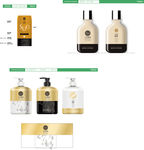 韩国防晒身体乳洗护产品设计