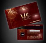 VIP卡