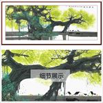 新中式水墨榕树国画水墨画