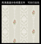 墙纸花卉 手绘花卉