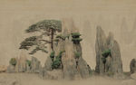 新中式山
