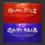 背景图片