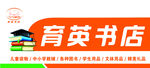 广告牌