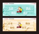 4S店服务日常礼貌用语问候语