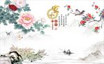 家和富贵牡丹梅花图