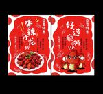 小龙虾