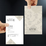 时尚名片