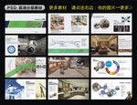 装修公司画册