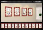 中华传统文化展板雕刻