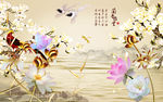 荷花背景墙
