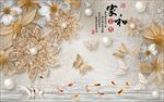 电视背景墙