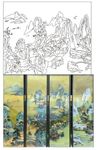 精彩移门山水