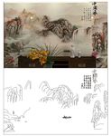 中国风山水