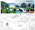 松鹤延年