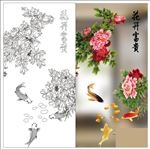 家和富贵