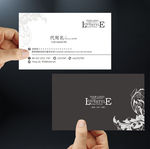 黑色时尚名片