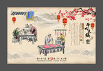 传统潮汕牛肉火锅连环画