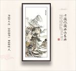 国画