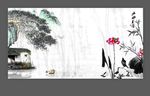 水墨装饰画