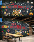 复古音乐餐厅