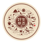 生态好茶