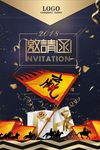 邀请函设计