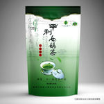 茶叶绿茶塑料袋自立袋铝塑袋包装