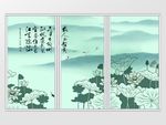 中国风水墨荷花移门