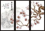装饰画