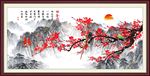 国画梅花