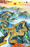 长城
