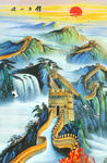 万里长城