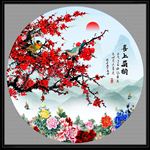 国画梅花