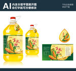 玉米油