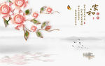 彩雕花卉家和山水画电视背景墙