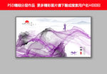 装饰画 抽象画