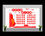 云岭红烛