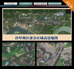 沙坪坝高清地图