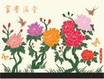 富贵满堂 花开富贵 硅藻泥图案