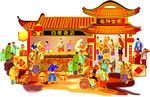中秋素材
