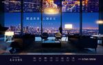 地产 写字楼 豪宅