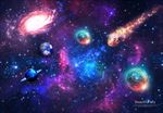 星空