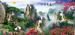 迎客松