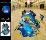 3D地画
