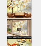 家和富贵玉瓶玉雕中式壁画背景墙