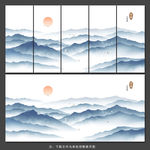 水墨画