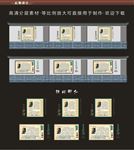 身边的榜样 十大感动人物