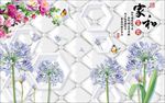 电视背景墙